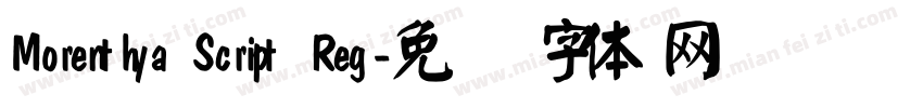 Morenthya Script Reg字体转换